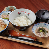 鯛茶TOKYO