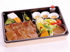 特選黒毛和牛弁当