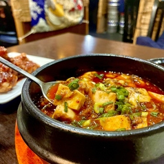 韓国居酒屋 さくみの特集写真