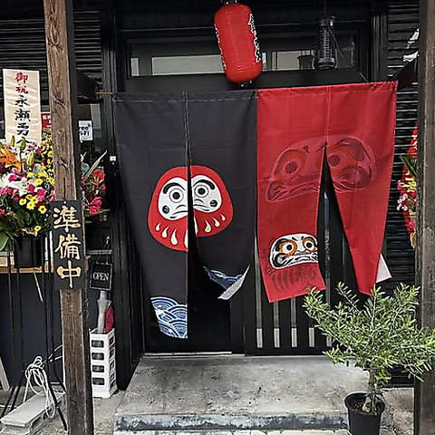 少人数飲みにも◎鉄板焼きが人気の、アッとホームな居酒屋