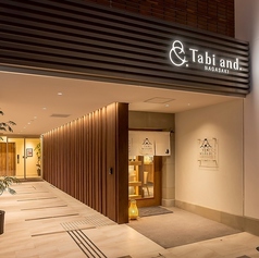 TABIMUSUBI タビムスビ 長崎店の外観1