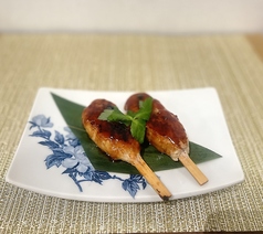 黒酢餡