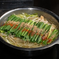 黒毛和牛もつを使用したもつ鍋