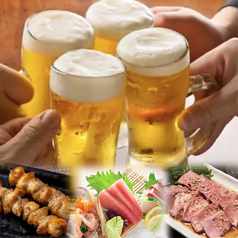 もつでGOの特集写真