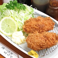 自家製カニクリームコロッケ