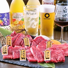 ランチで焼肉できます♪