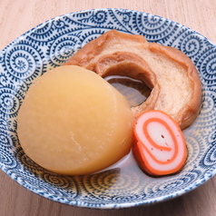 金沢おでん盛合せ(3種)