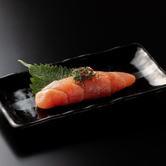 青しそ風味特製明太子
