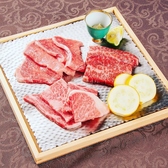 和牛とだし 一期 ICHIGOのおすすめ料理2