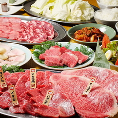 道頓堀みつる 本店のおすすめ料理1