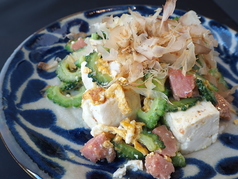 島豆腐とゴーヤのチャンプルー