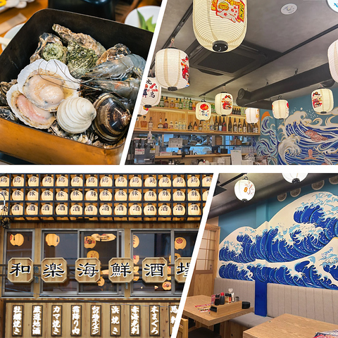 大塚駅徒歩2分。職人が焼き上げる贅沢焼き鳥！