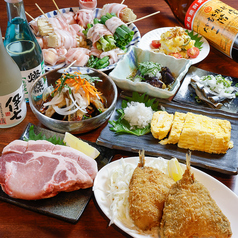 お梅しゃん酒場の特集写真