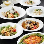 楼蘭の創作本格中華料理が楽しめる2時間飲み放題付コース3800円(税込)～！