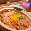 和ダイニング&bar 遊心