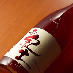 赤 紀土 KID 赤米