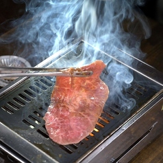 焼肉Joe庵 黒川本店のコース写真