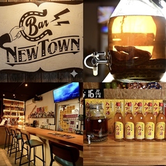 BAR NewTownの写真