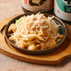 ホルモンキャベツびっくり背脂マシマシ~黒~