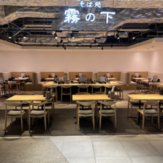 そば処霧の下　BiVi店の雰囲気1