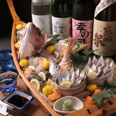 大蔵屋の写真