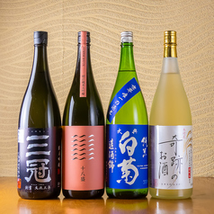 居酒屋 はれおの特集写真