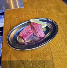 特上厚切り牛たん