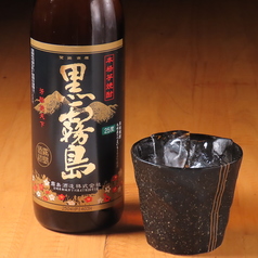 島美人 芋/黒霧島 芋