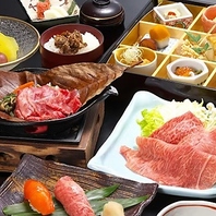 飛騨高山の上質な空間でいただく会席。