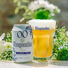 ヒューガルデン0.0