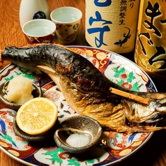 名物!浜焼きサバ