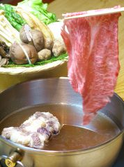 テールスープしゃぶしゃぶ