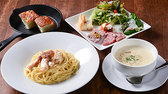 Trattoria Agattarina トラットリア アガッタリーナ 高槻店のおすすめ料理3