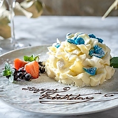 水色のコース写真