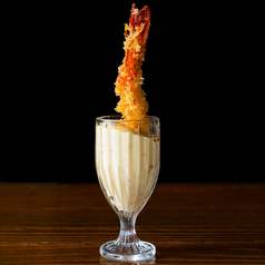 溺れエビフライ