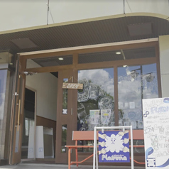 PLATONE プラトン 印場駅店のコース写真