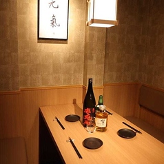 もつでGOの特集写真