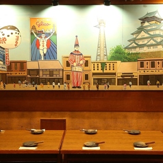 串かつ お好み鉄板 ぼんくら酒場 天満橋店の雰囲気1