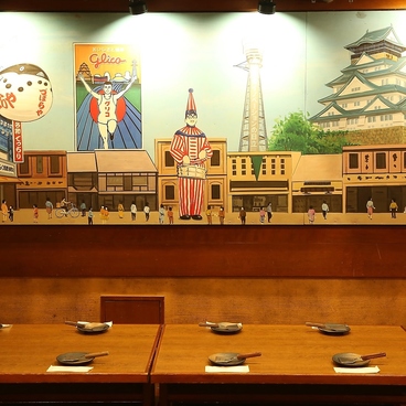 串かつ お好み鉄板 ぼんくら酒場 天満橋店の雰囲気1