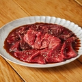 料理メニュー写真&nbsp;エイジング大盛りタレ焼き