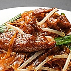 広東風牛肉入り焼きフォー/海鮮あんかけ汁そば/四川風担々麺/チャーシュー麺