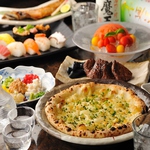 単品メニューも充実させております。料理長自慢の品々をぜひご賞味下さいませ。