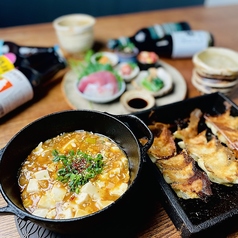 薩摩一口餃子GAnhO 鹿児島中央駅のコース写真