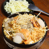 4RO シロ 六本木店のおすすめ料理2