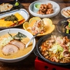 wakamaru ワカマル 栄店