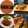 Bar giggle バーギグルの写真