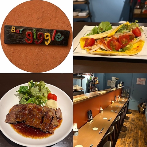 Bar giggle バーギグルの写真