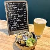 ビールと肴　びあらヴぁのおすすめ料理2
