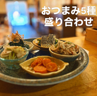 毎日変わるおすすめメニュー