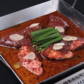 料理メニュー写真 牛ハツキモ焼き